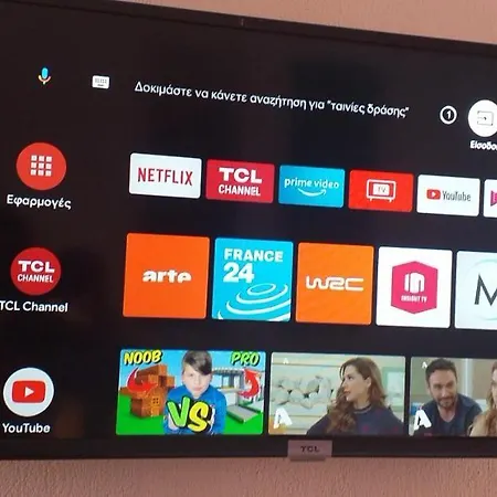 Boutique Tsopela 4* Skiathos