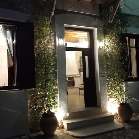 Hotel Boutique Tsopela Skiathos Town