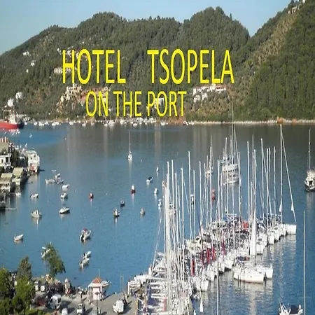 Boutique Tsopela Skiathos Town