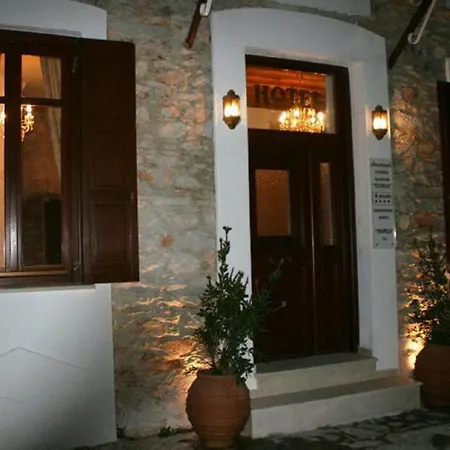 Boutique Tsopela
