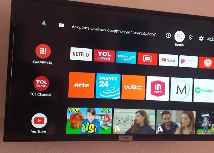 Boutique Tsopela 4* Szkiáthosz