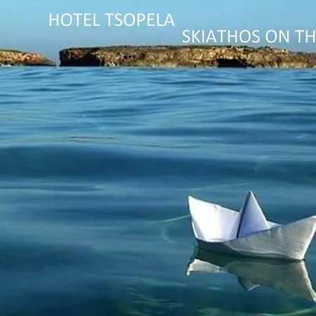 Boutique Tsopela 4* Szkiáthosz